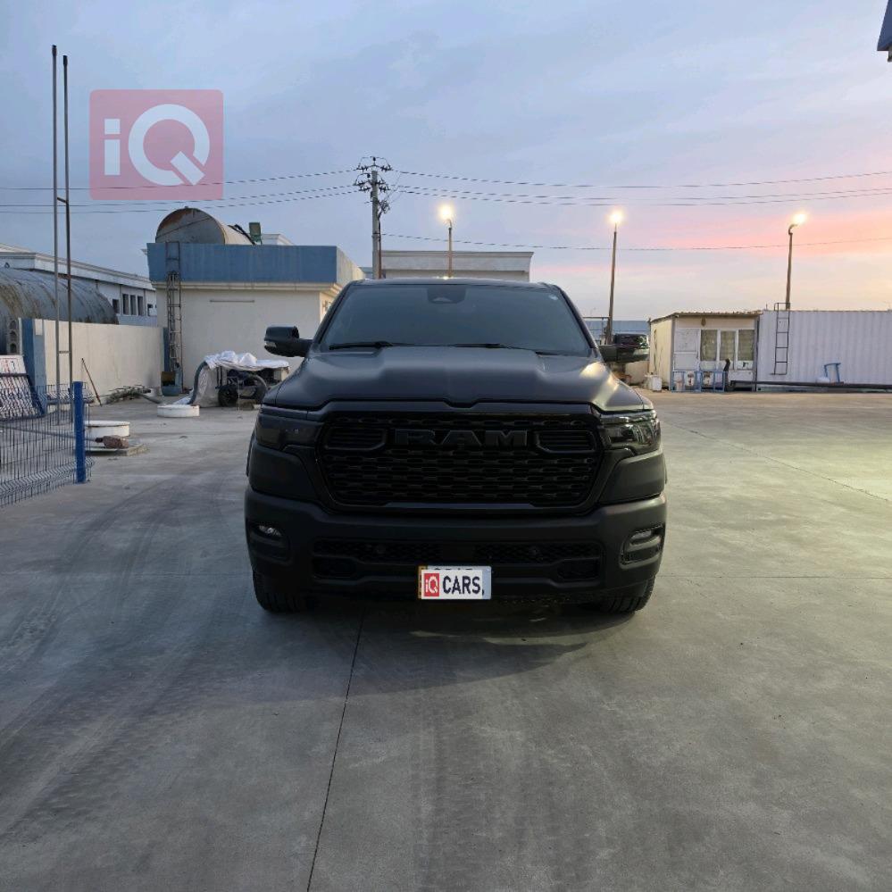 رام 1500